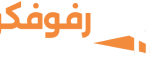 RFUFCO SAUDI ARABIA